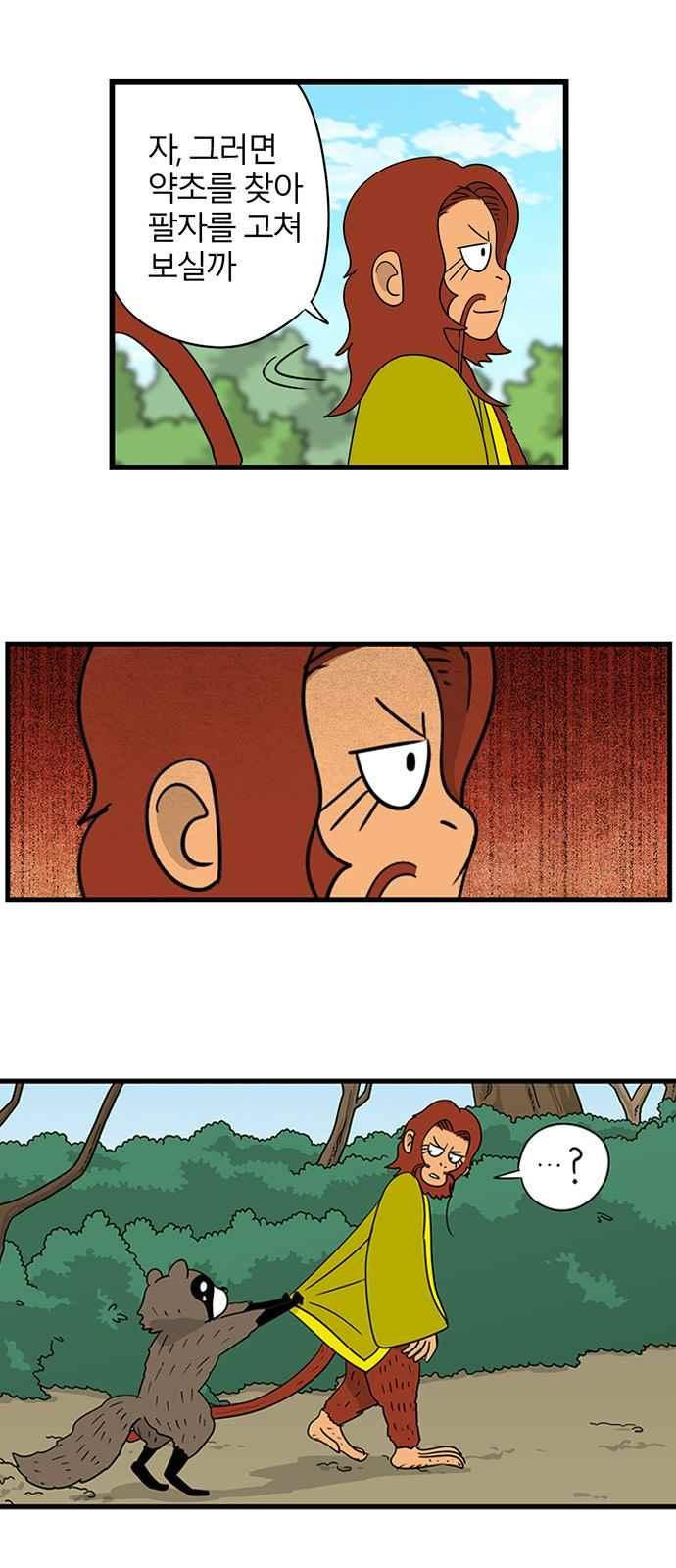15651890067615.jpeg
