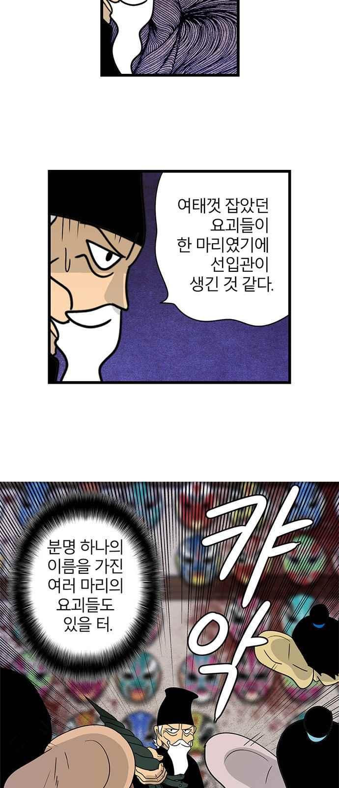 15651890092647.jpeg