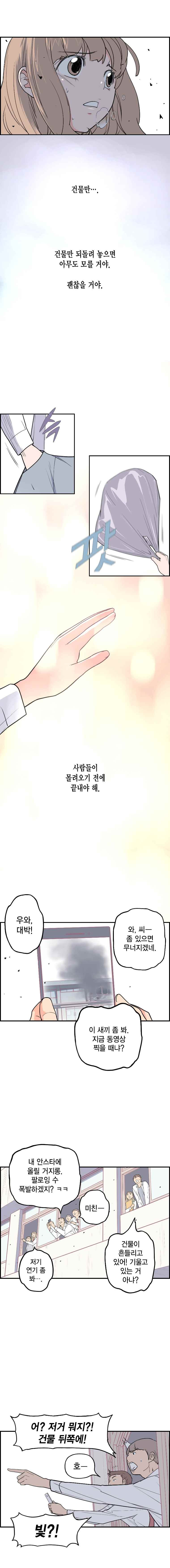 15652021585142.jpeg