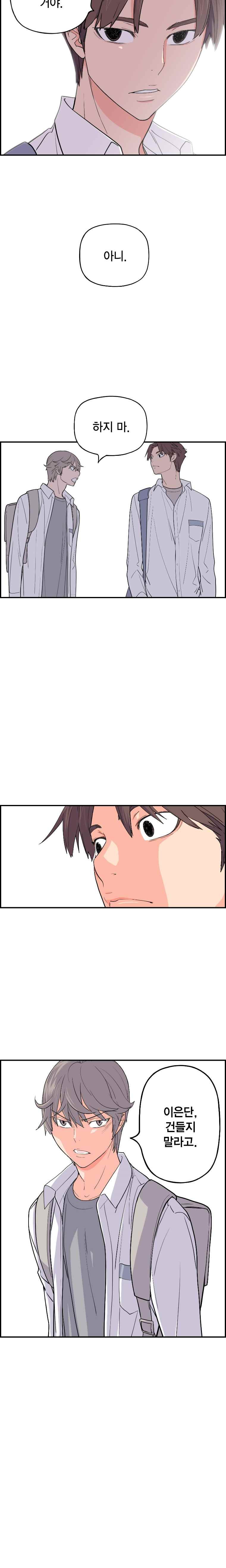 15652021636491.jpeg