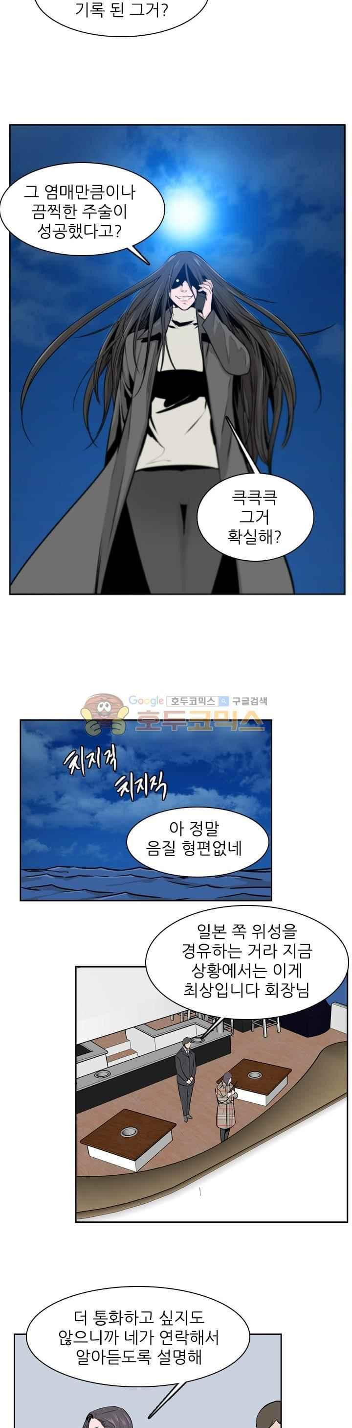 15652047374493.jpeg