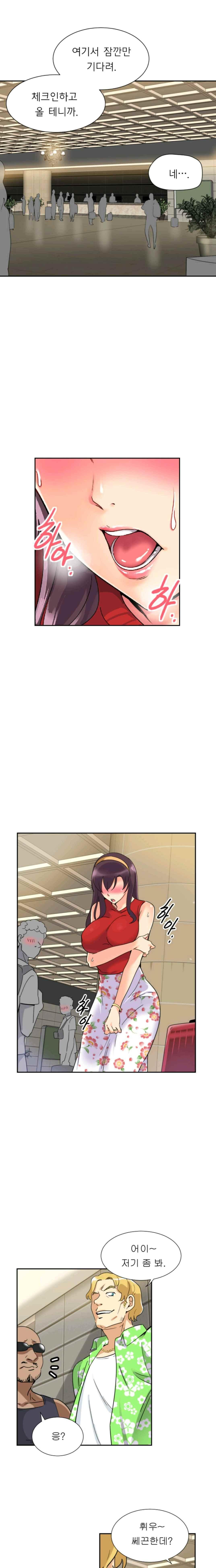 1565232717196.jpeg
