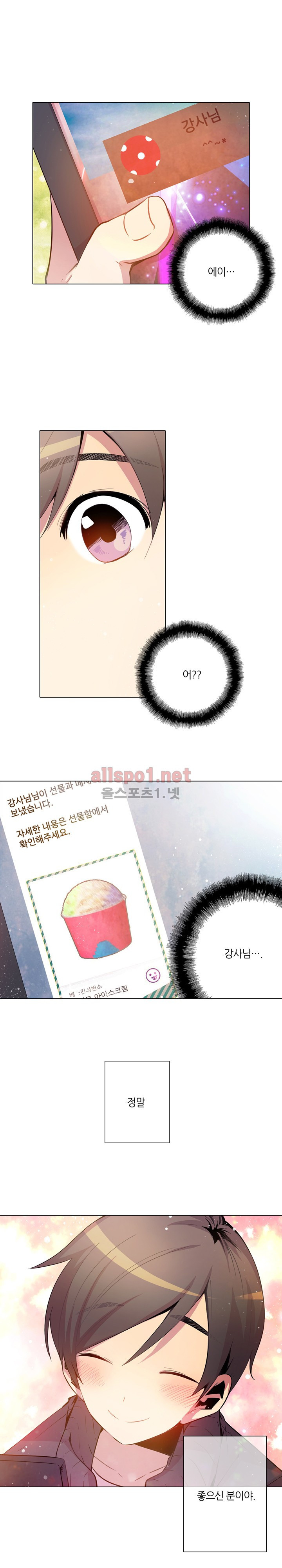 15652679098048.jpg