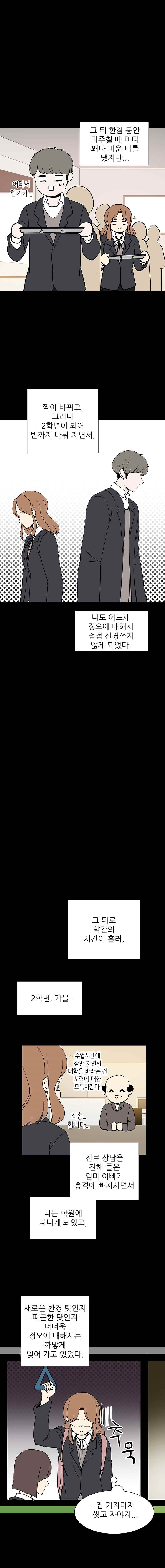 15653036156573.jpeg