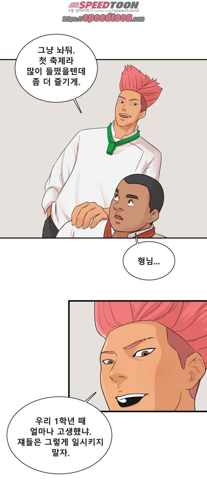 15653820835757.jpeg