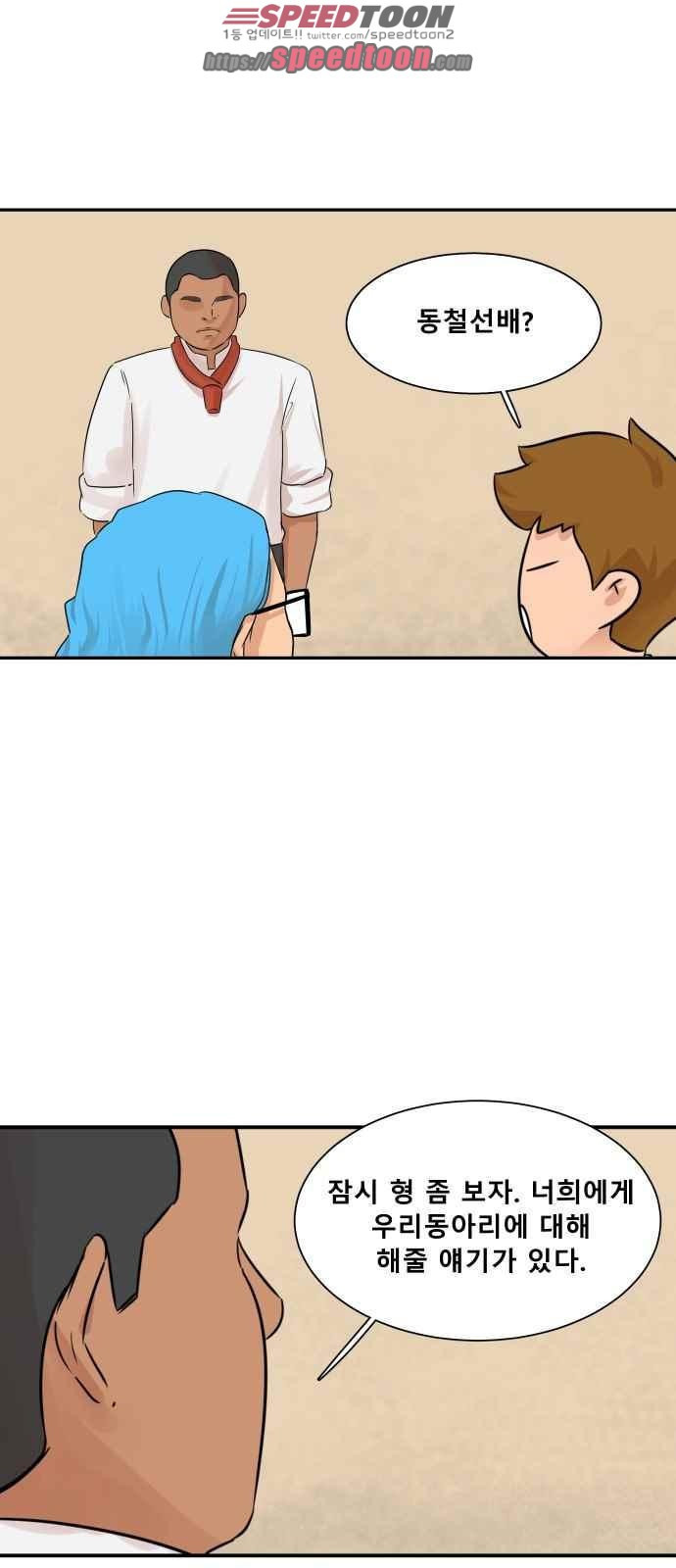 15653820843011.jpeg