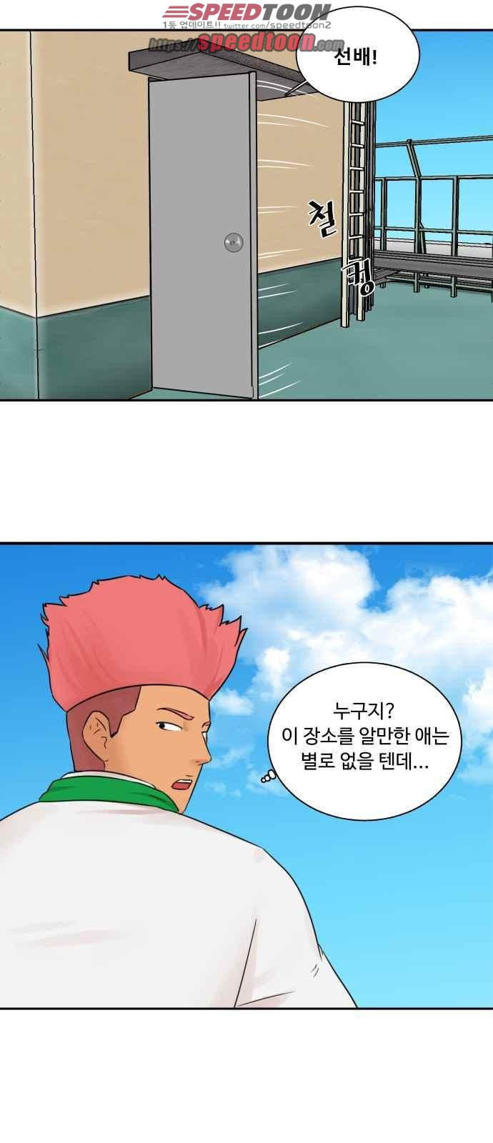 15653820860691.jpeg