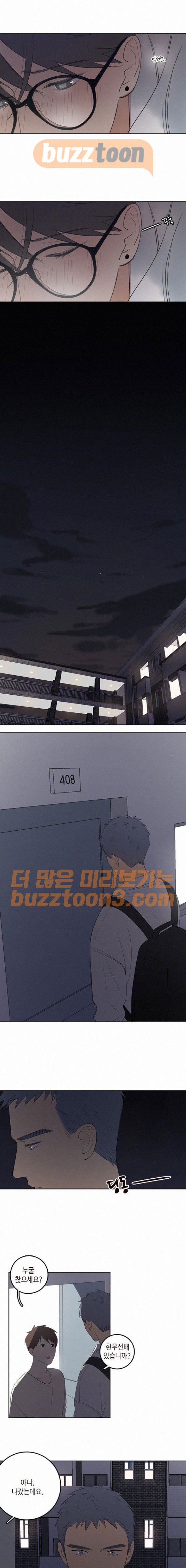 15653837409736.jpeg