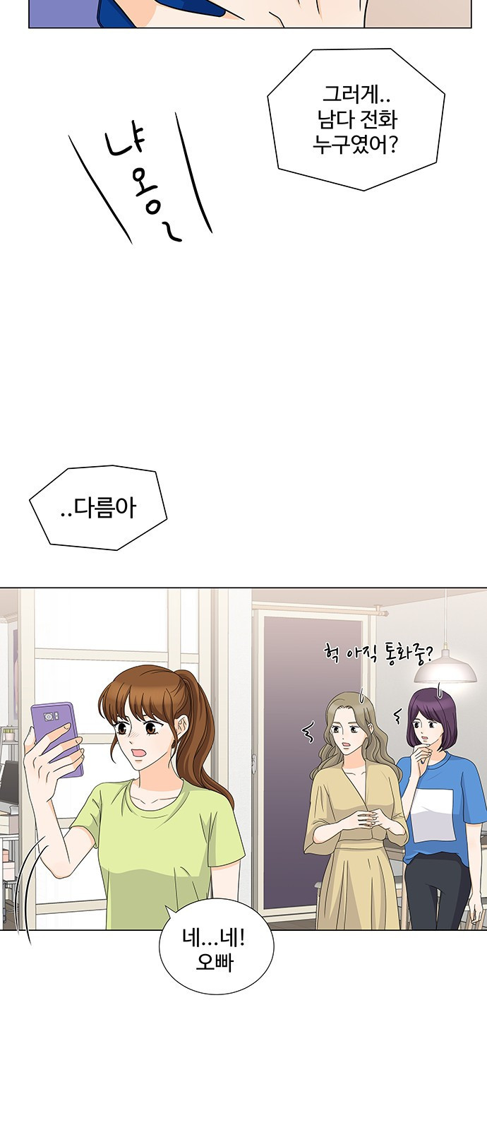 15653839064258.jpeg
