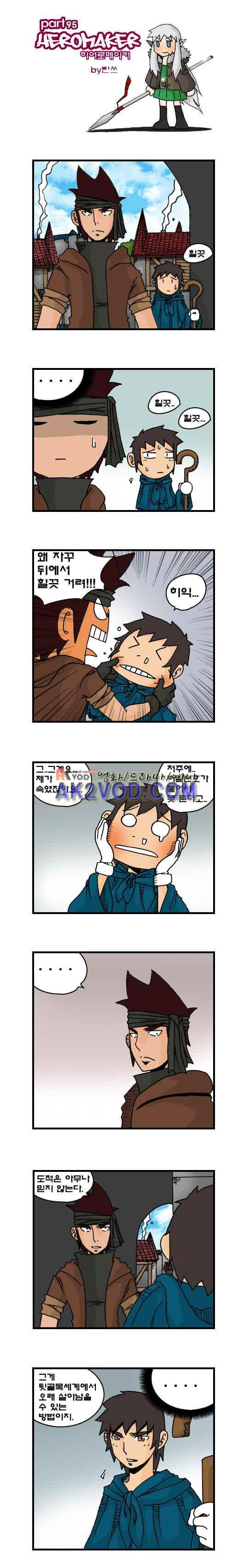 15653850794867.jpeg