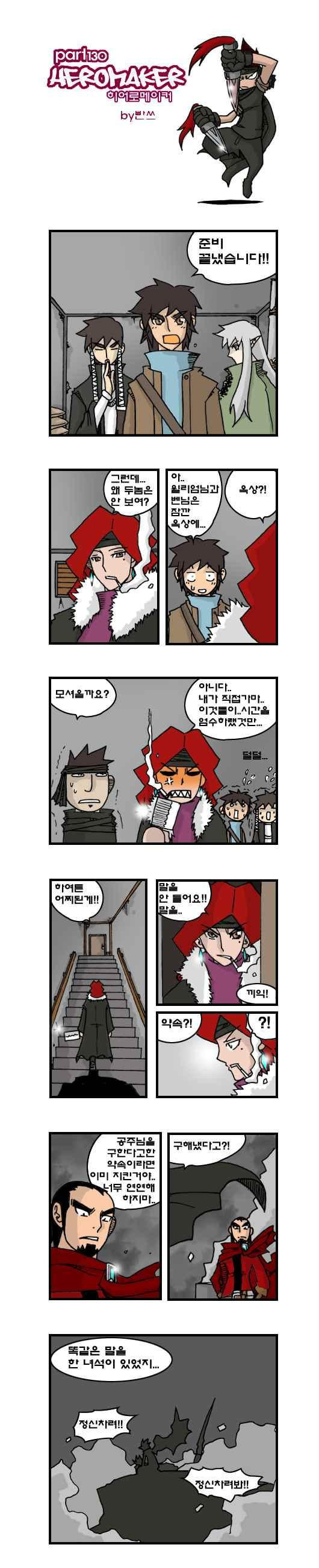 15653852186783.jpeg