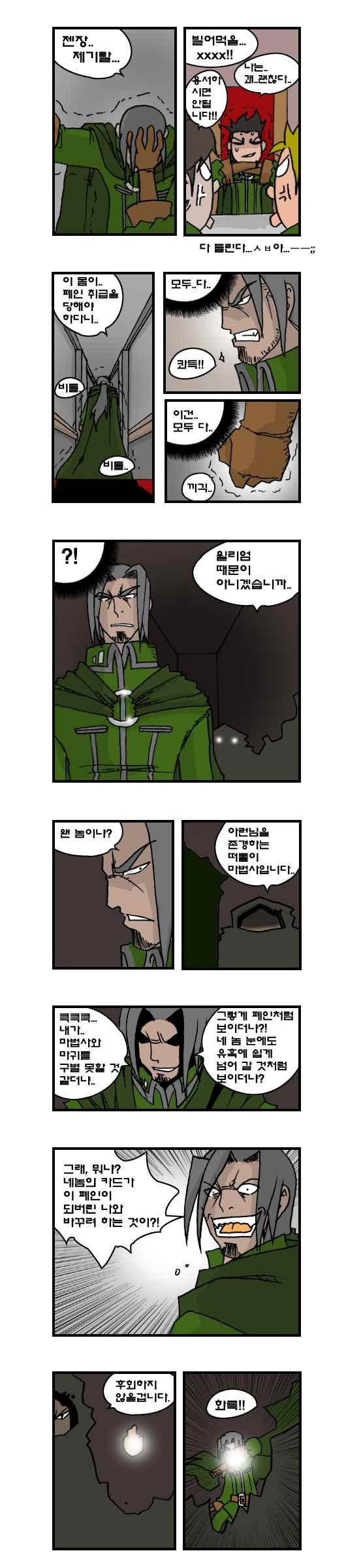 15653852198002.jpeg