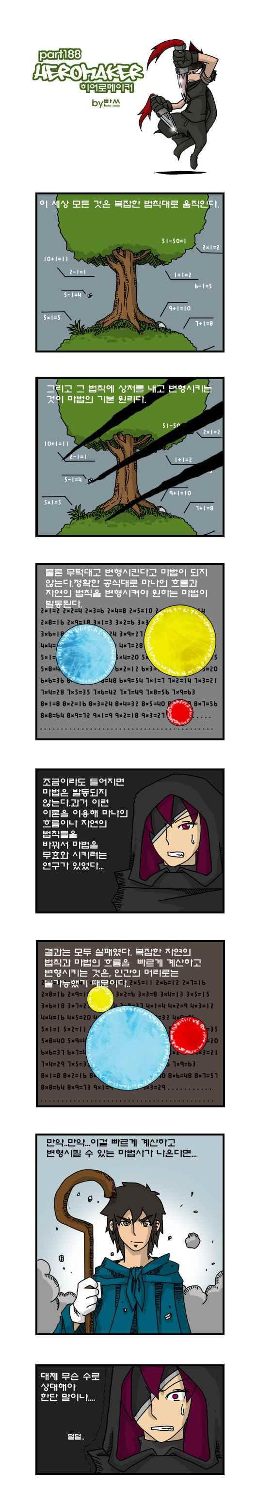 15653854427557.jpeg