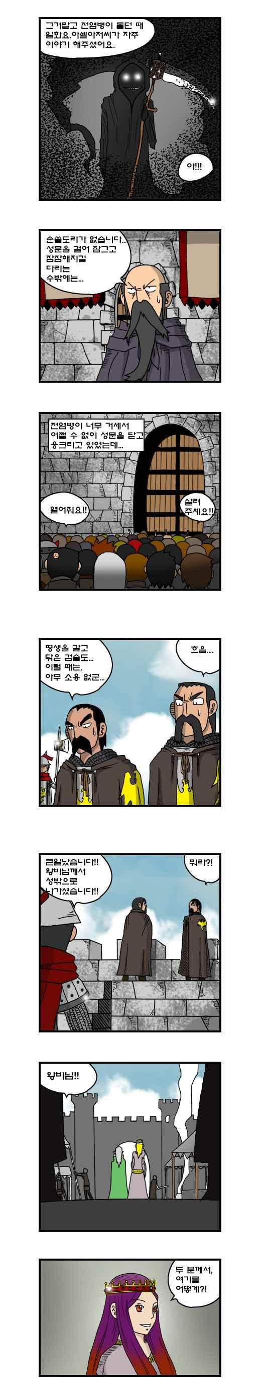 15653855015005.jpeg