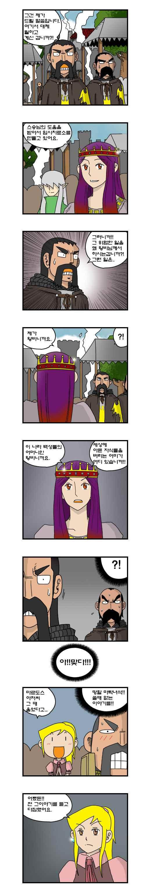 15653855017927.jpeg