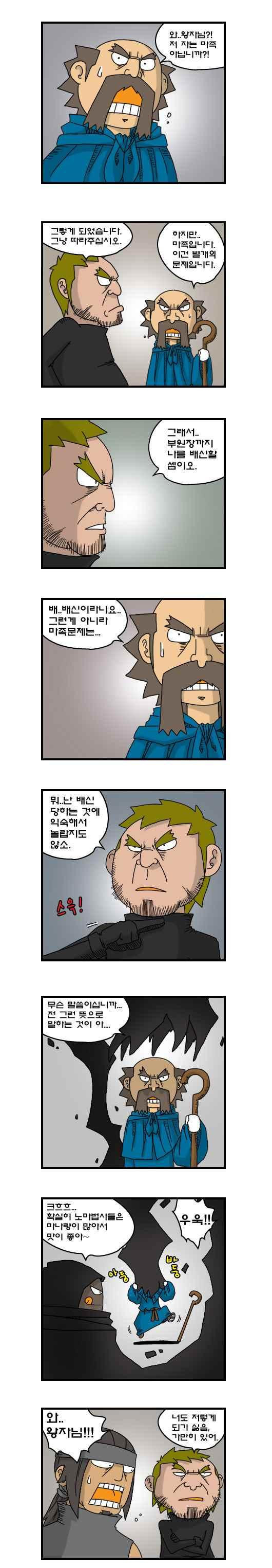 15653855306535.jpeg