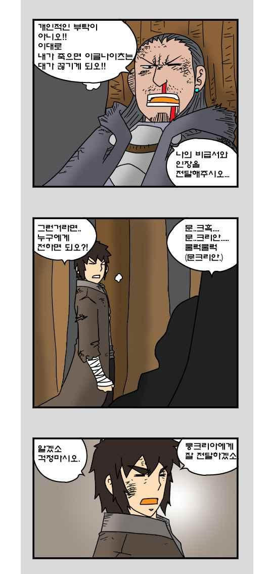 15653857027521.jpeg
