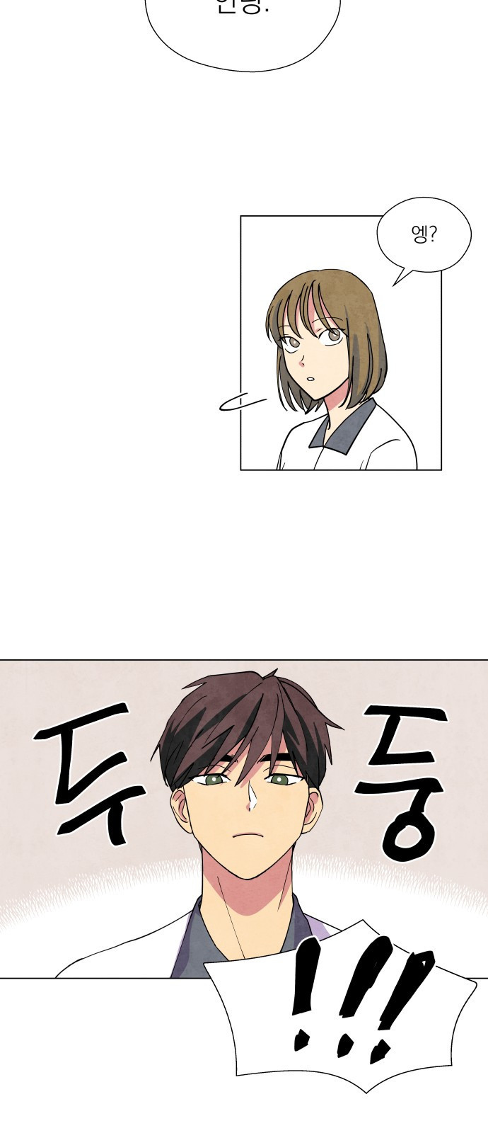 15653879443443.jpeg