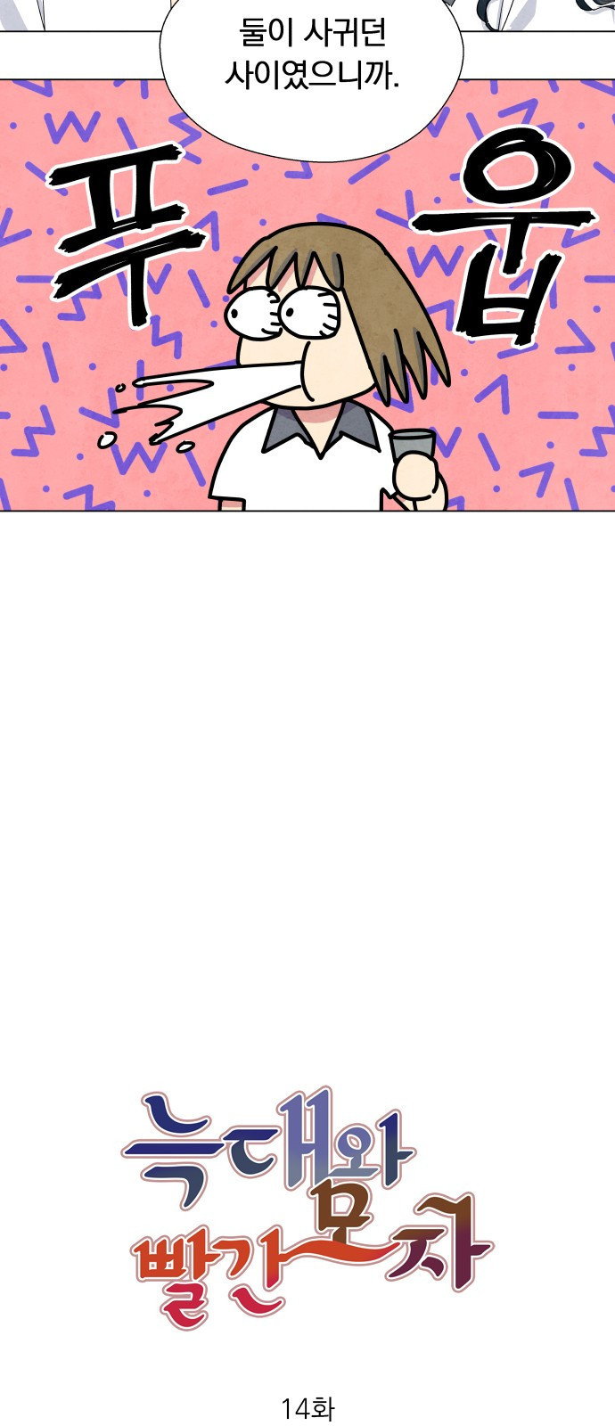 15653880415003.jpeg