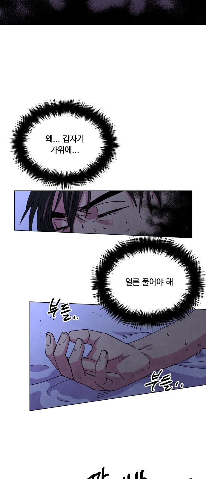 15653880507349.jpeg
