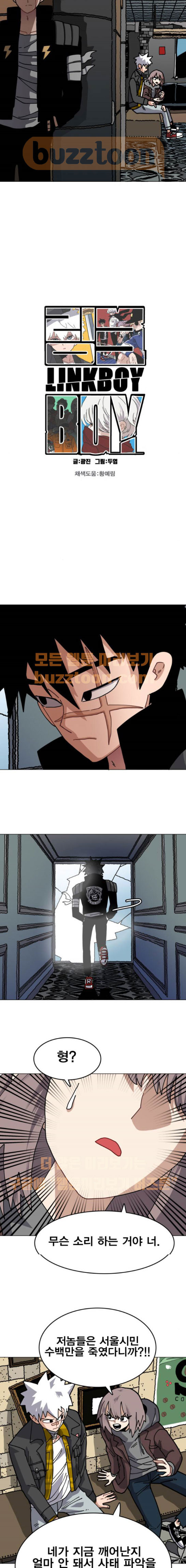 15653899048619.jpeg