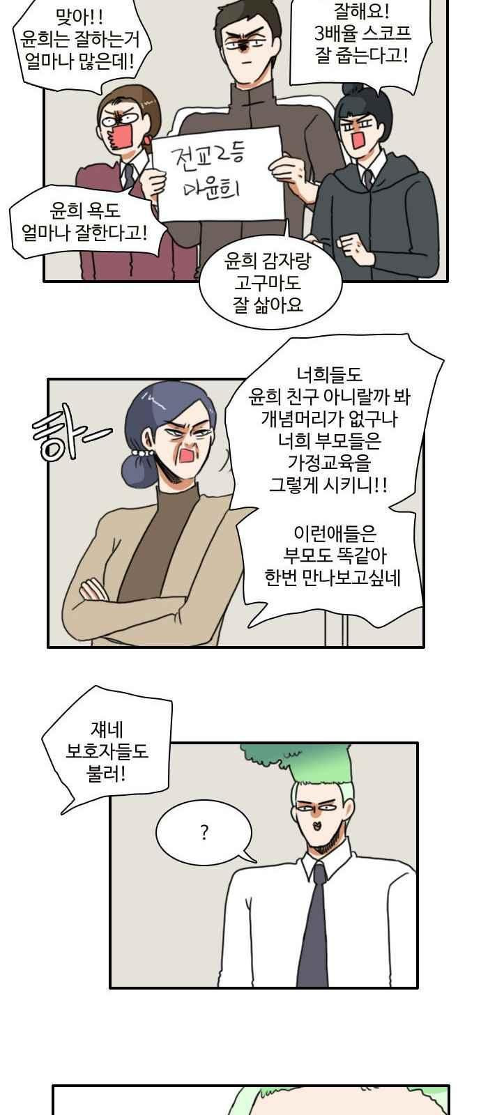 15653903855289.jpeg