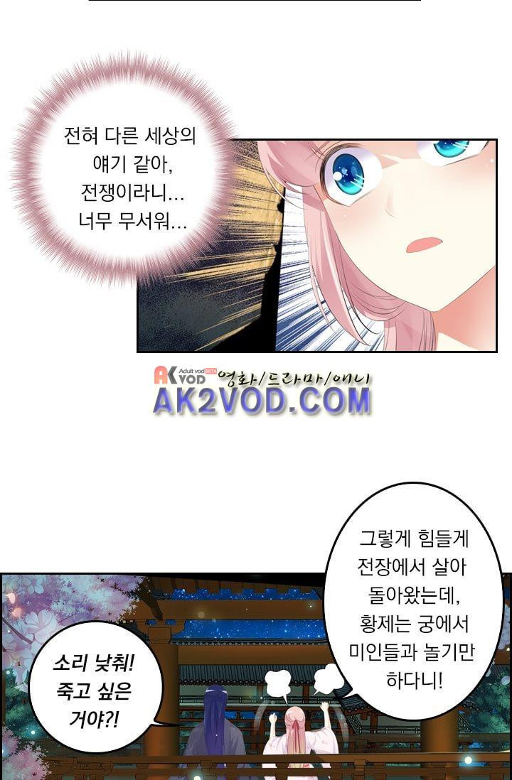 156539073164.jpeg
