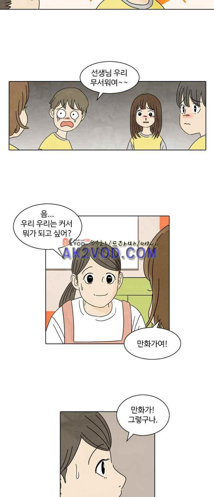 15653913179932.jpeg