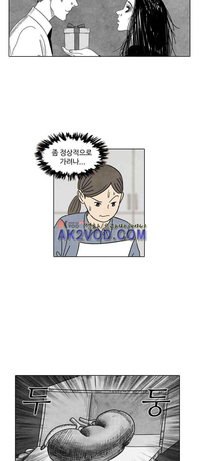 15653913220208.jpeg