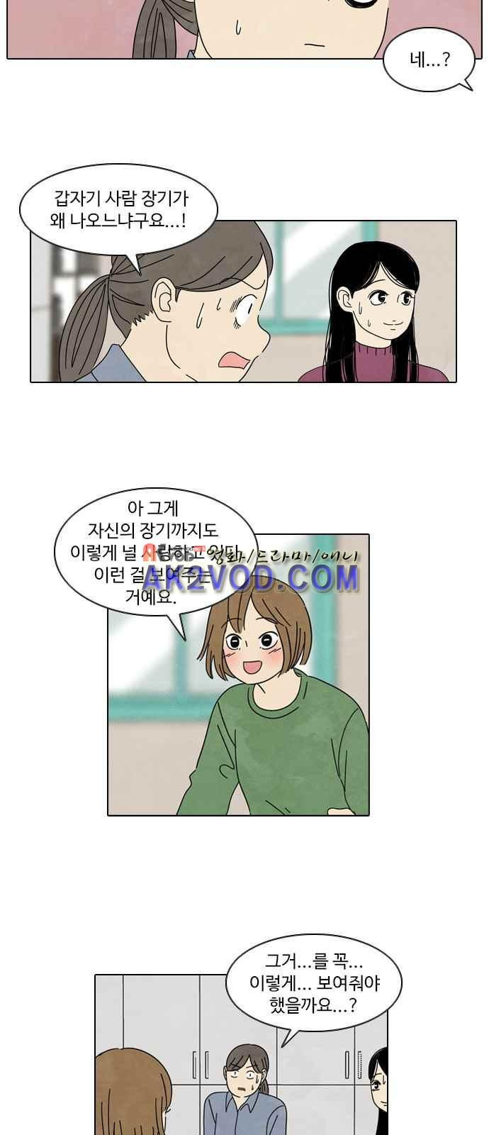 15653913228026.jpeg