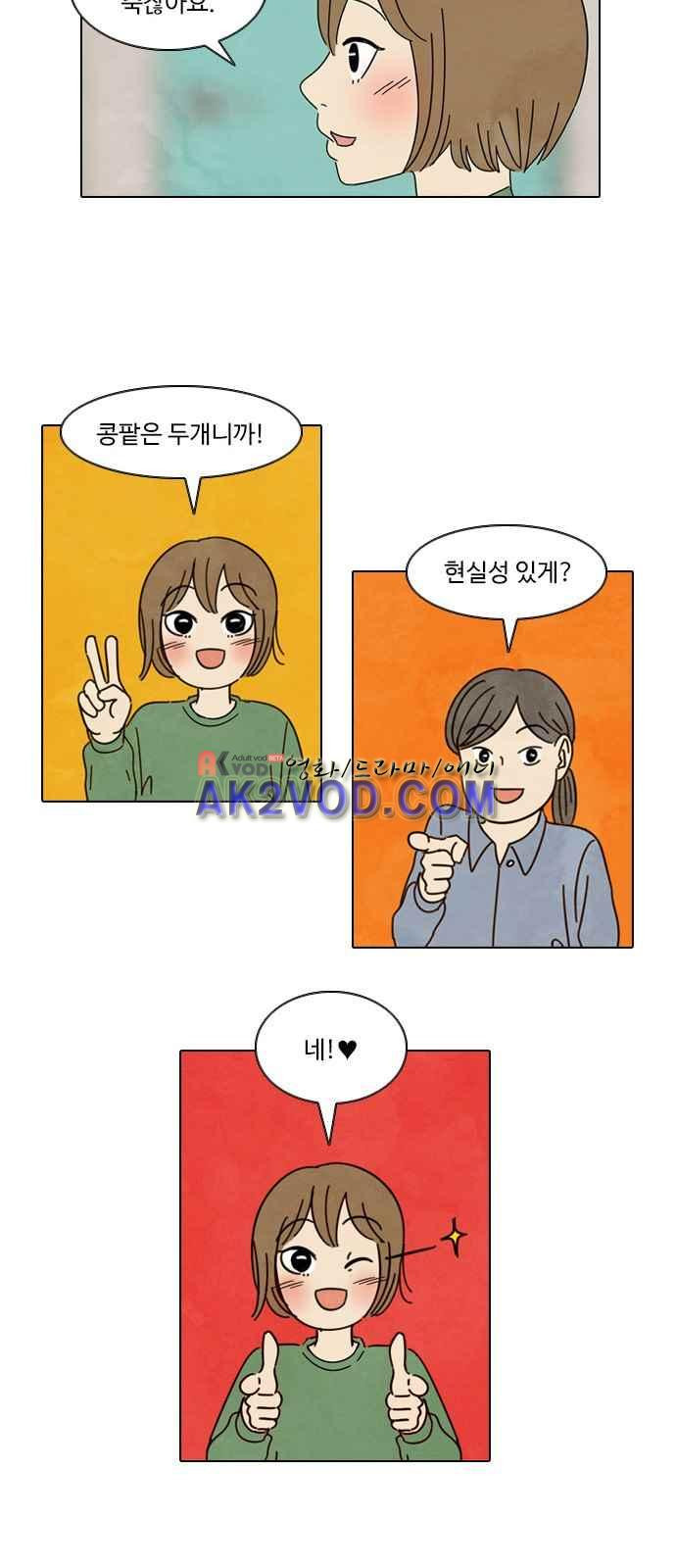 15653913234217.jpeg