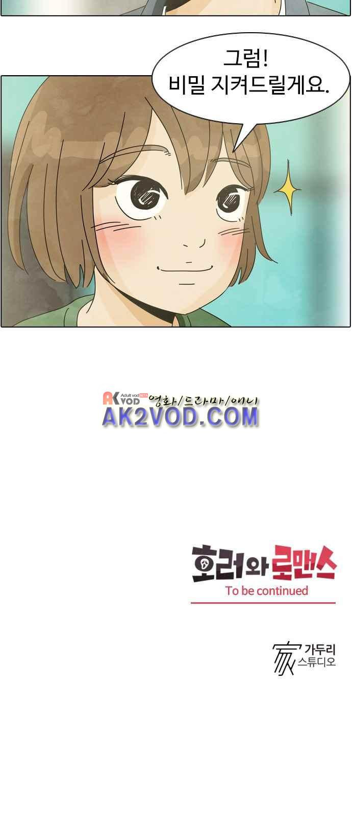 1565391332176.jpeg