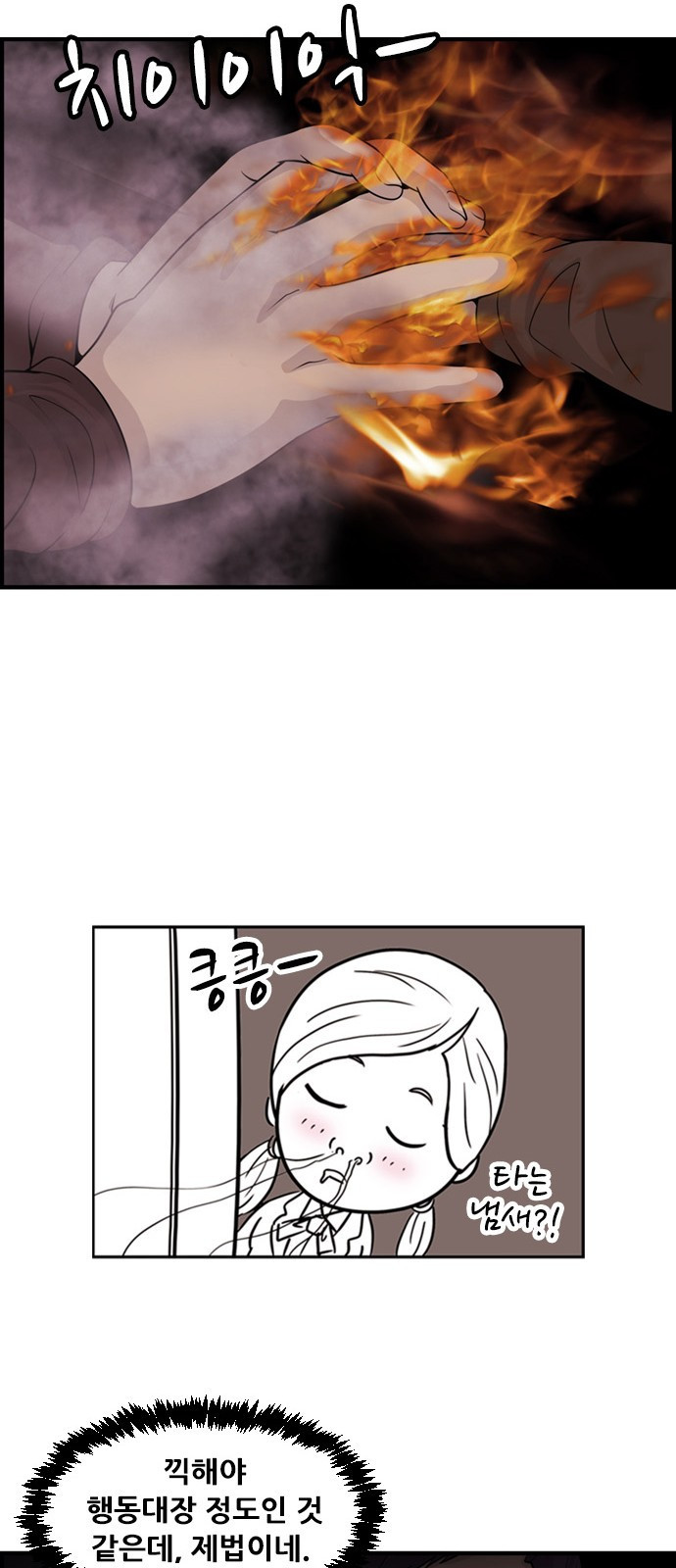 15653948608664.jpeg