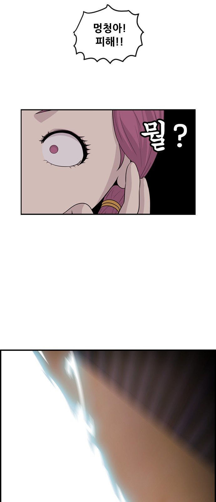 15653948626181.jpeg