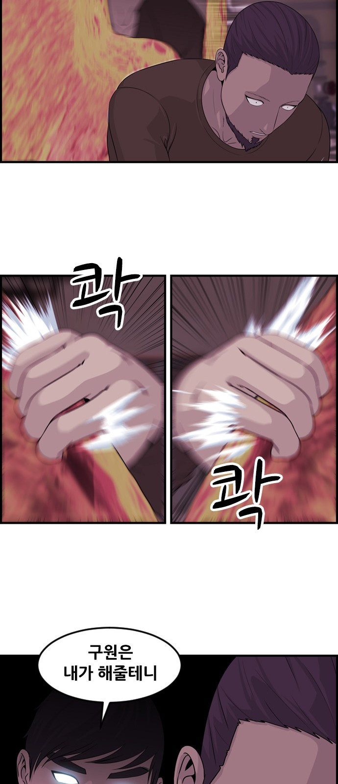 15653948656083.jpeg