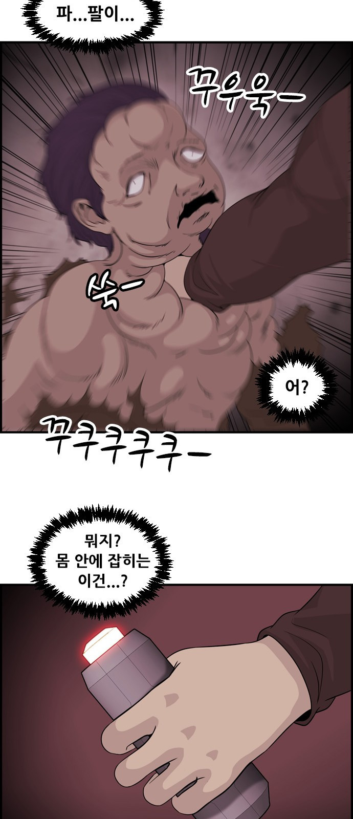 15653948695318.jpeg