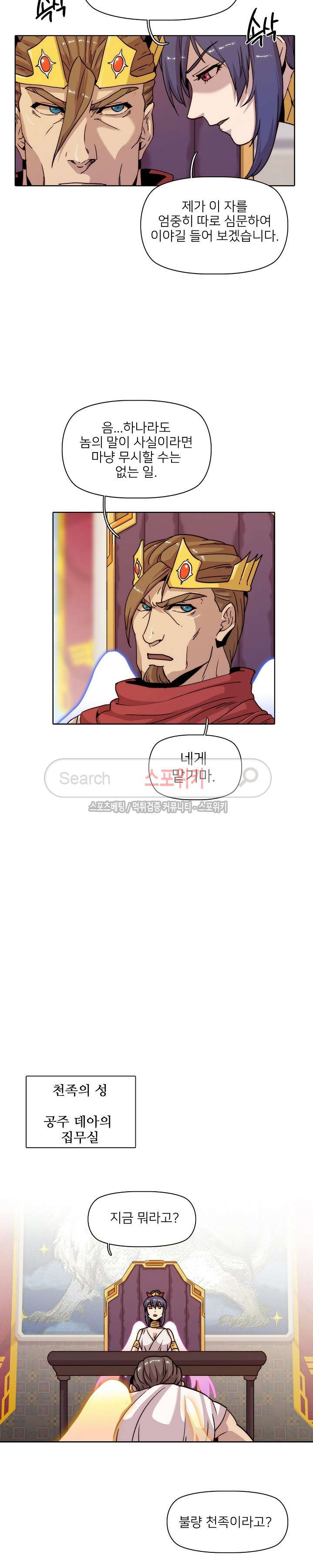 1565399240706.jpg