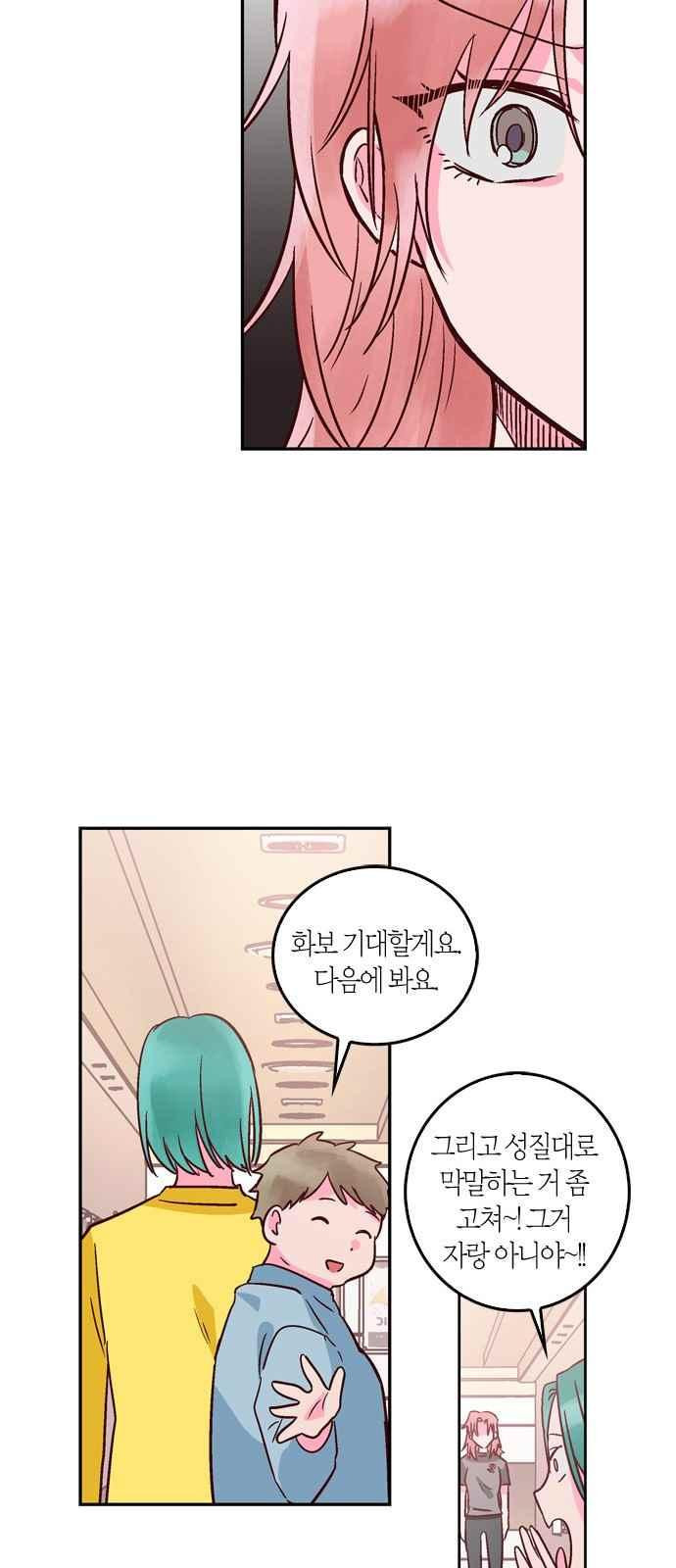 15653993267445.jpeg
