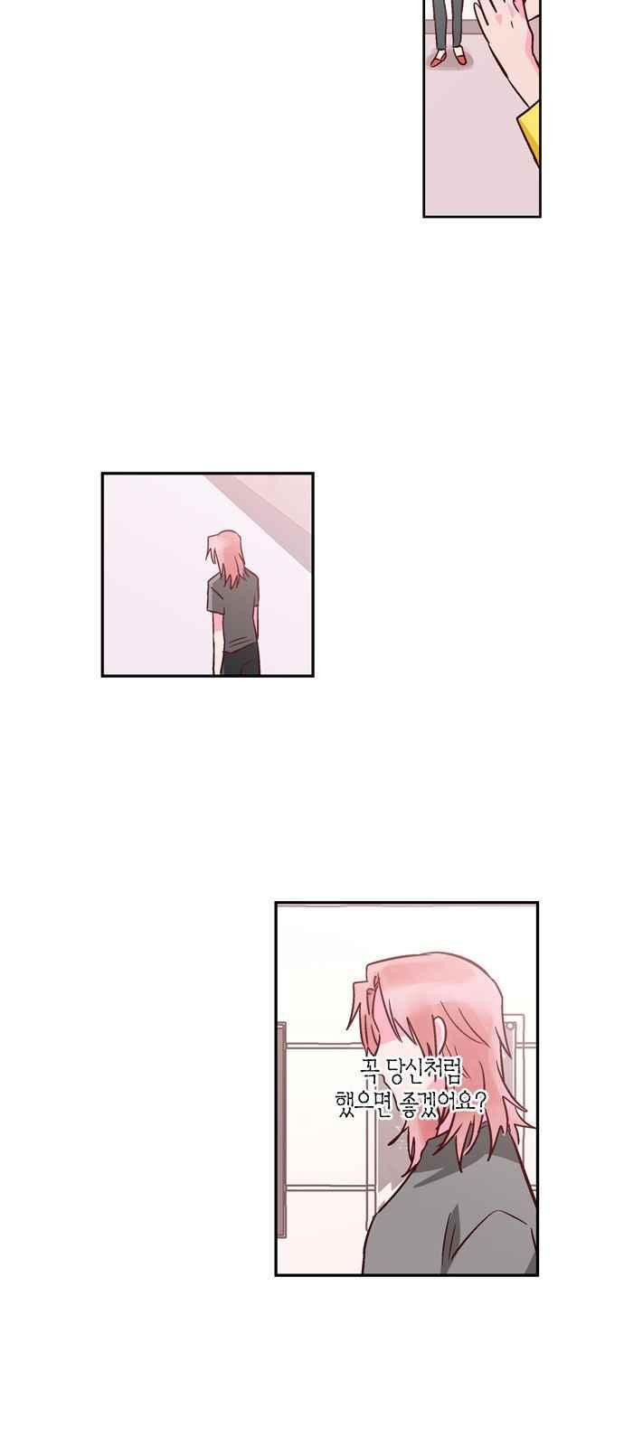 15653993270621.jpeg