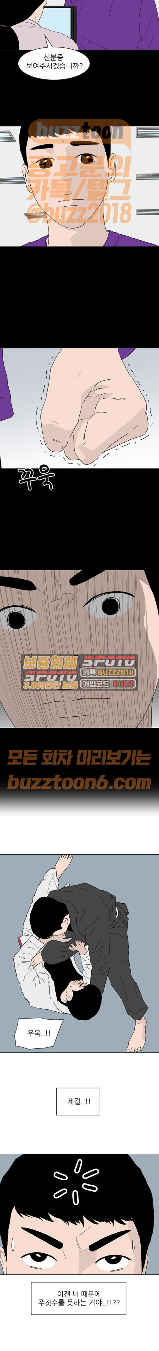 15654012872212.jpeg