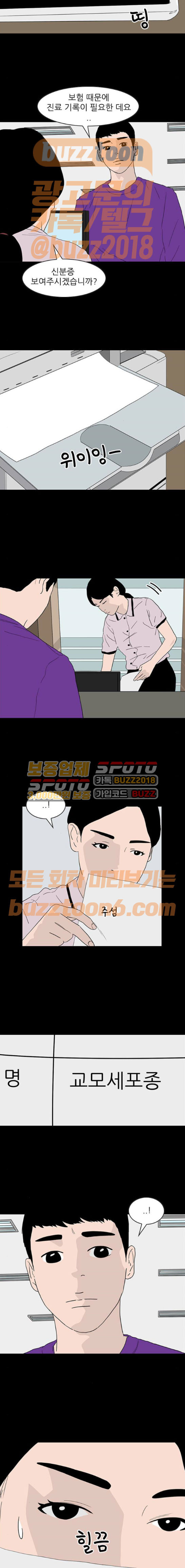 1565401290272.jpeg