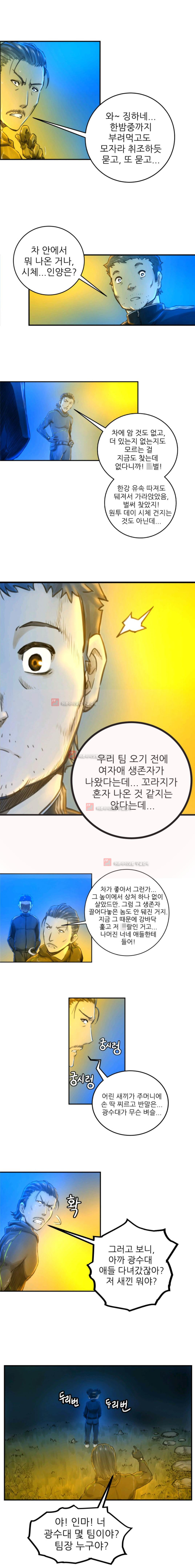 15654016623347.jpeg