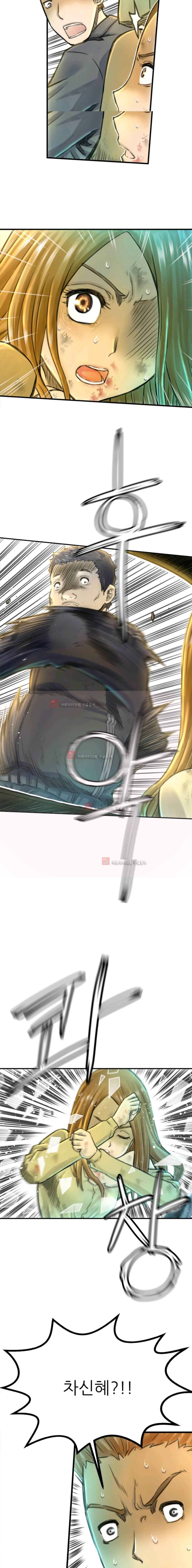 15654017606951.jpeg