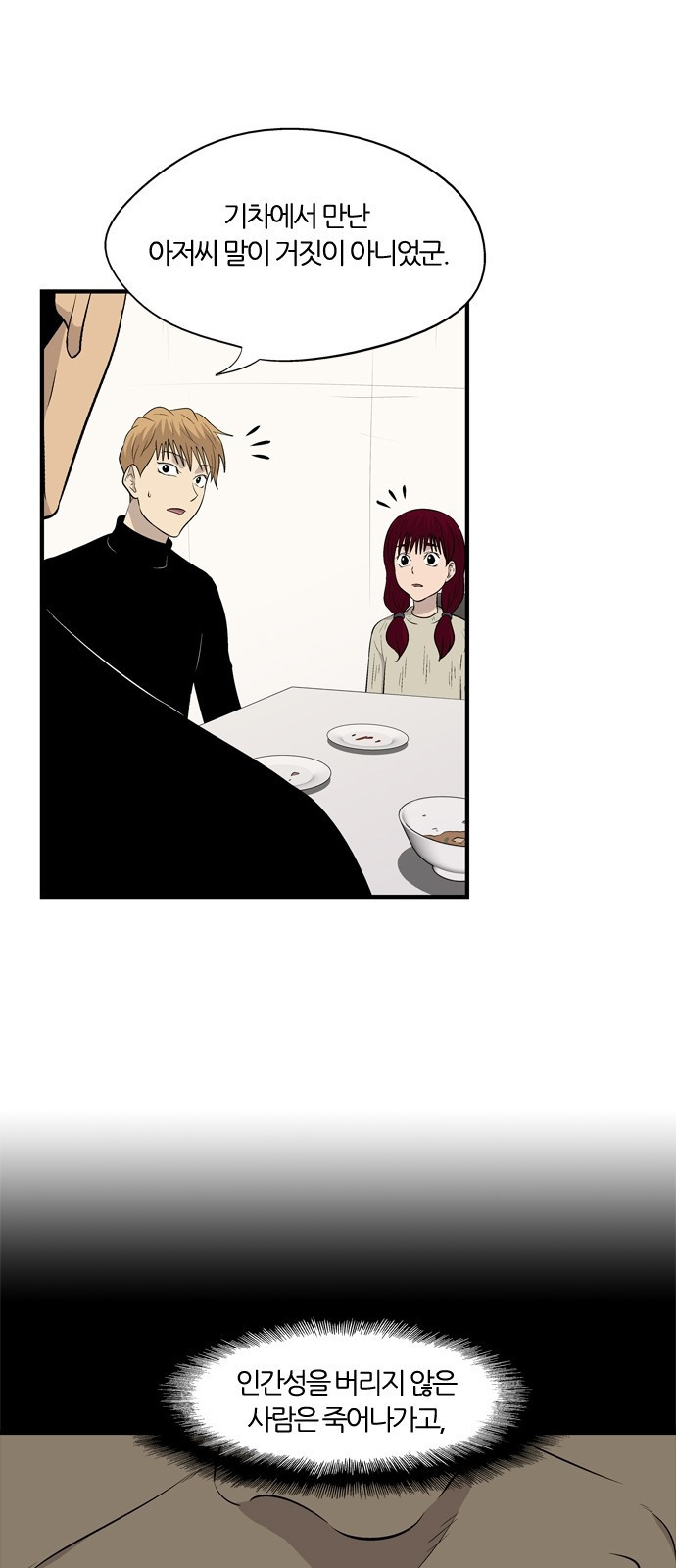 15654029737508.jpeg