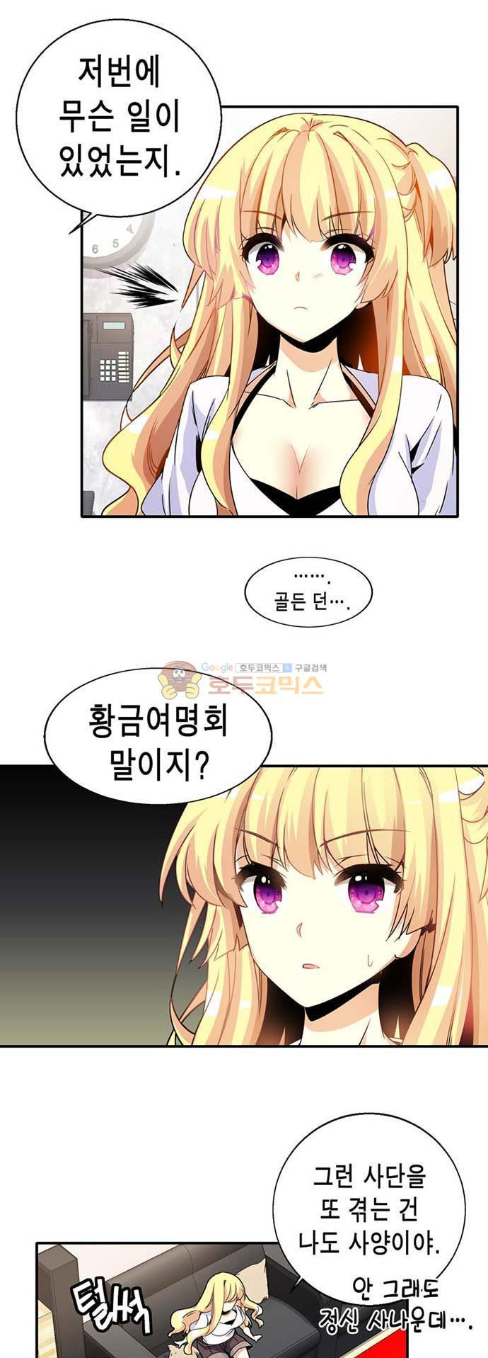 15654073969236.jpeg