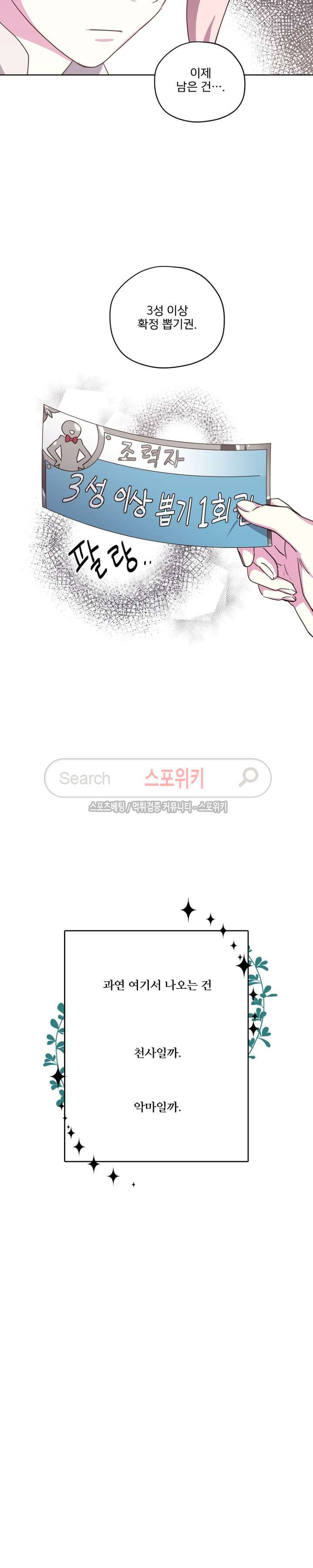 15654126051503.jpg