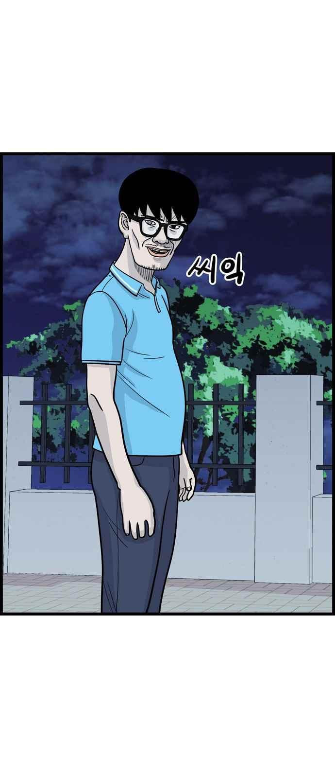 15654138068438.jpeg