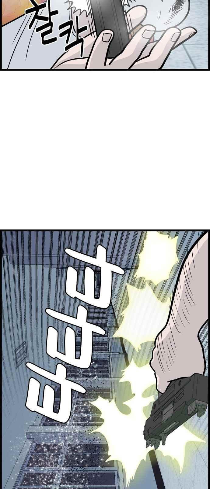 15654138109574.jpeg