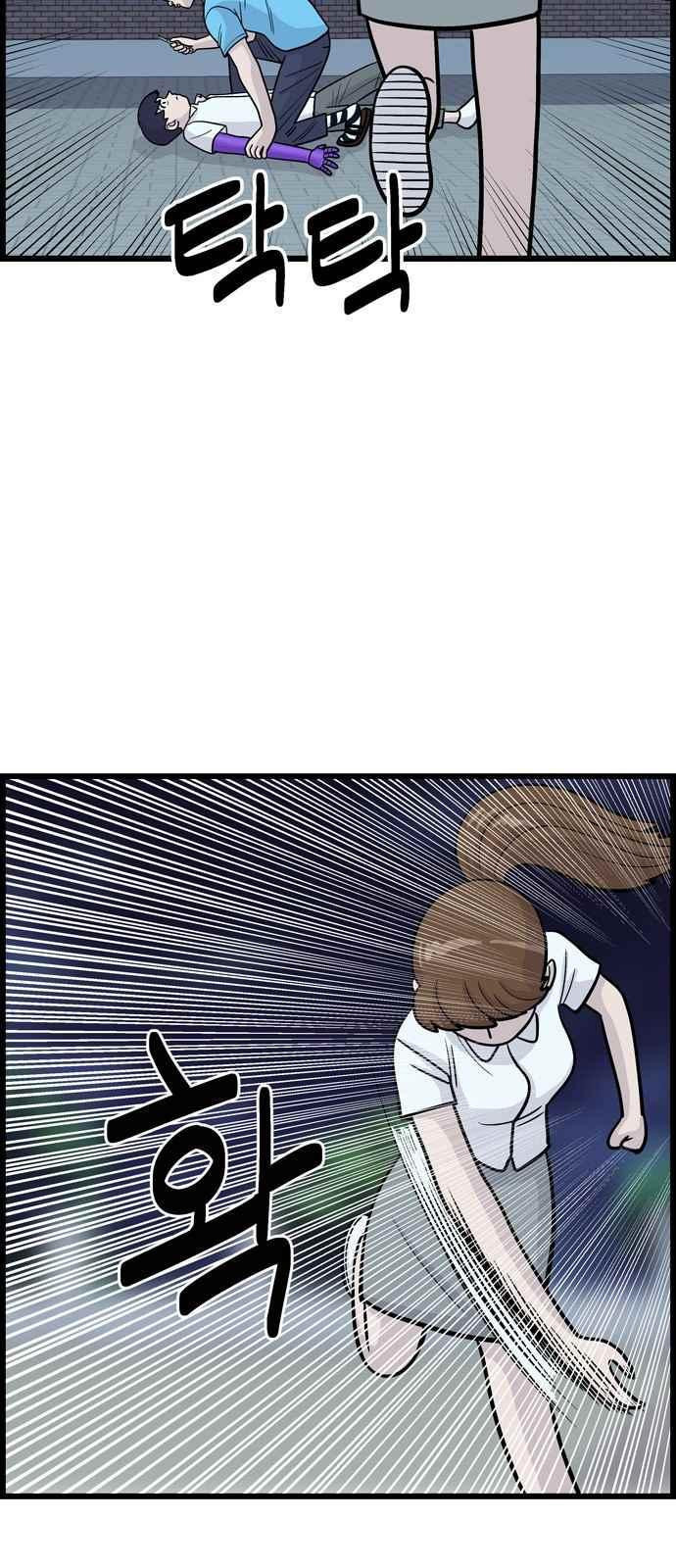 15654138132999.jpeg