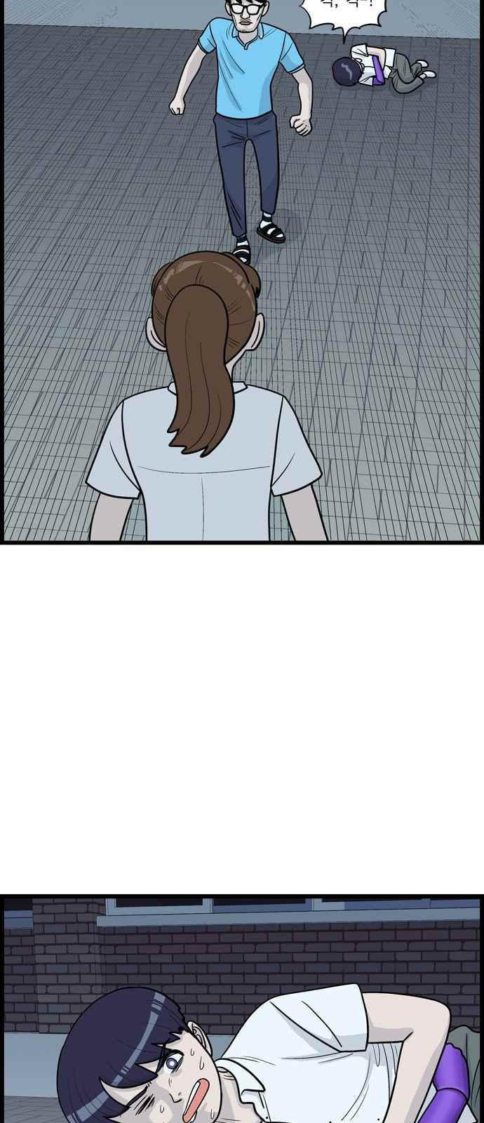 15654138151735.jpeg